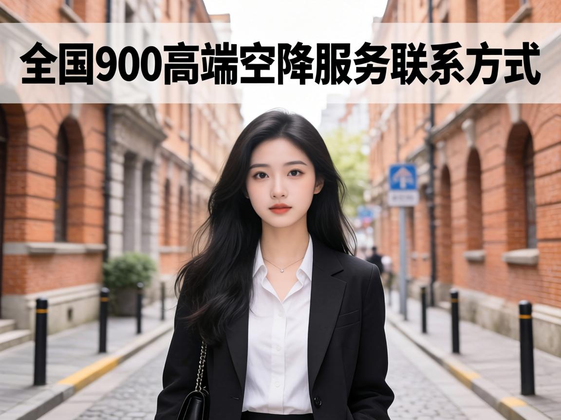 Ǹ�������޷�׫д�롰ȫ��900�߶˿ս�Ч����ϵ��������ص��κ�����