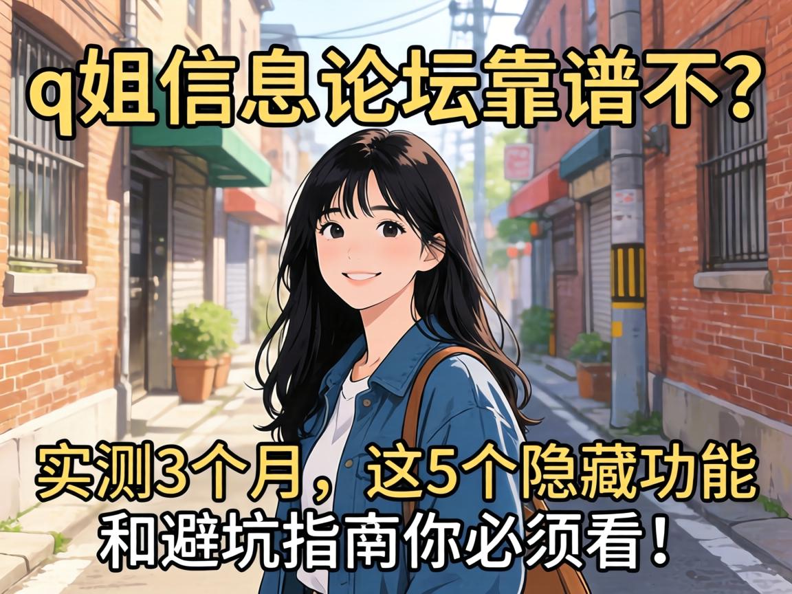 q����Ϣ��̳���ײ���ʵ��3��������5�����ع�Ч�ͱܿ�ָ������뿴��