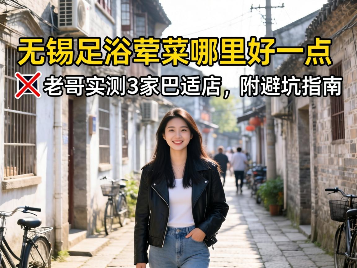 ������ԡ��������һ��?�ϸ�ʵ��3�Ұ��ʵ������ܿ�ָ��