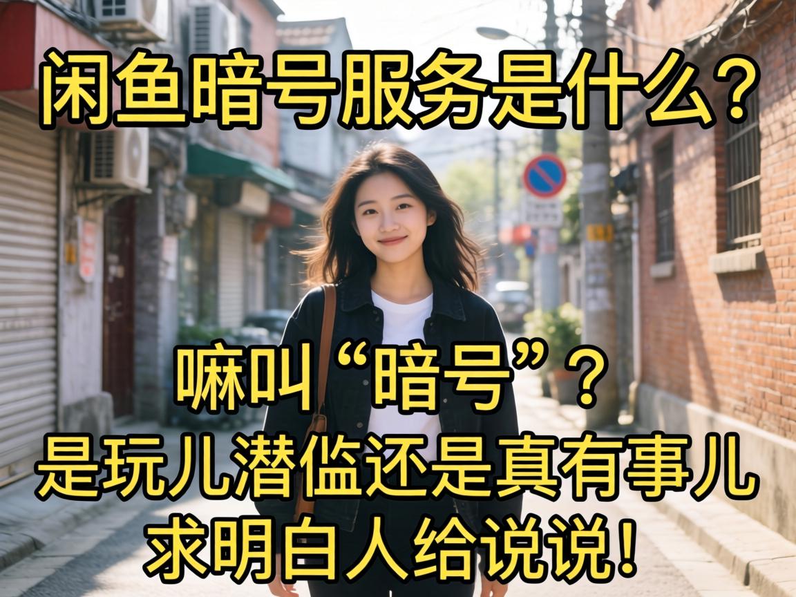 �������Ч����ʲô����С���š��������Ǳ���վ������¶����������˸�˵˵��