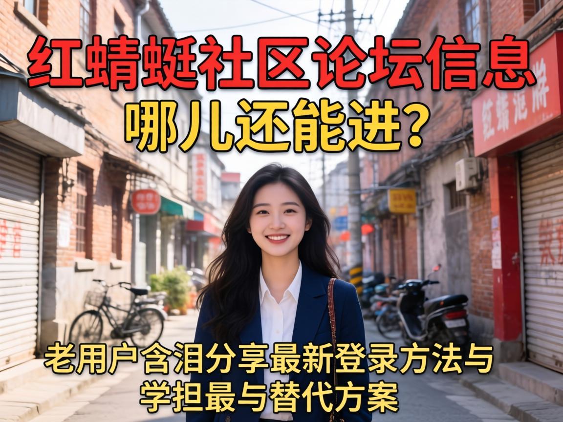 ������������̳��Ϣ�Ķ����ܽ������û�����������µ�¼Ҫ��������ƻ�