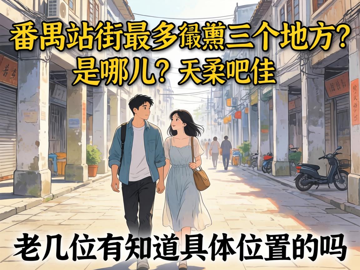 ��خվ����������ط����Ķ����ϼ�λ��֪������λ�õ�����