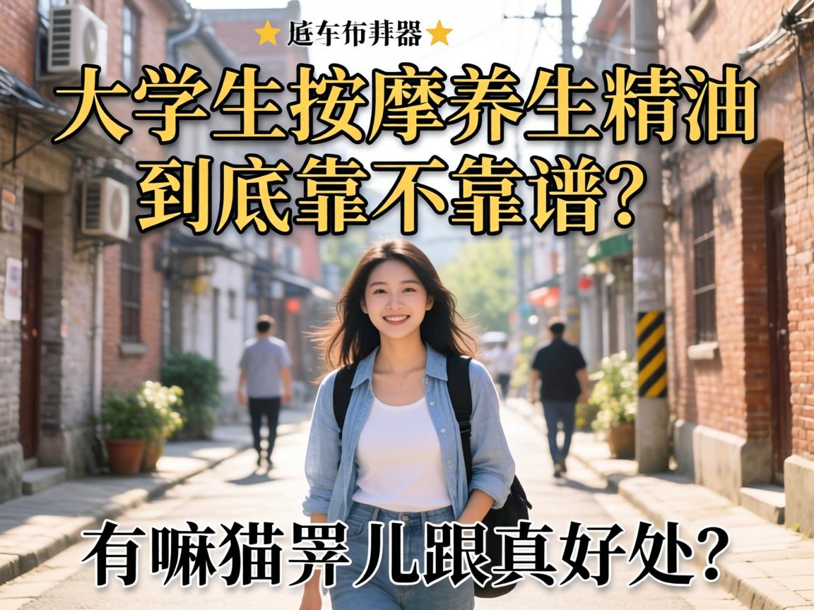 ��ѧ�������������;�����������������è�������������