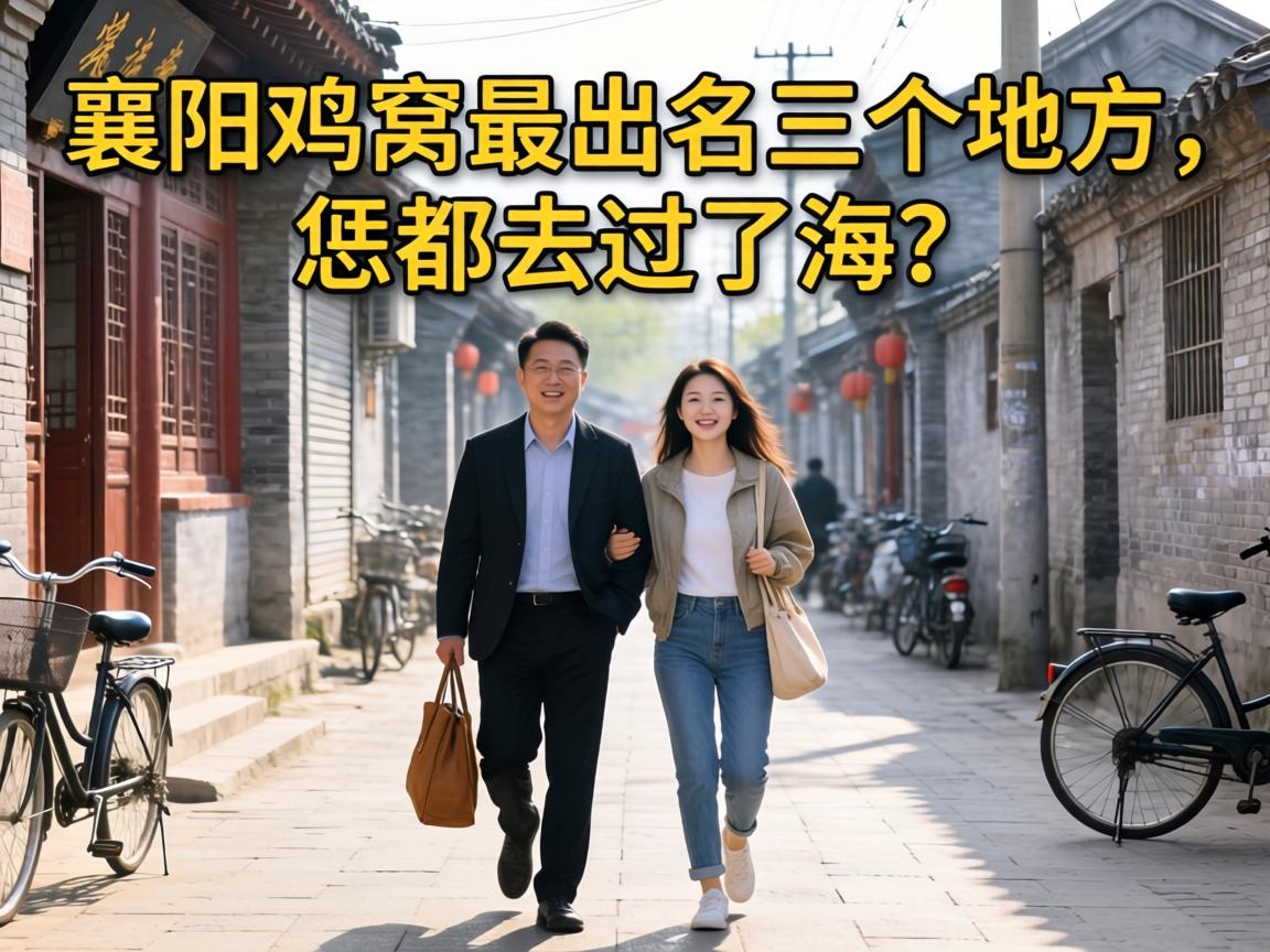 �ε�һ�������Ů�����������¶��������ϸ��˵��˵����