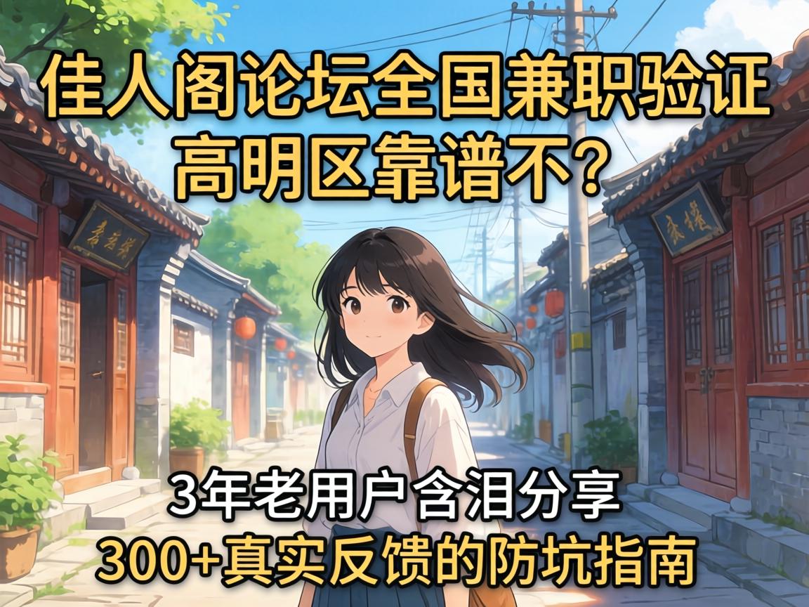 ���˸���̳ȫ����ְ��֤���������ײ���3�����û����������300+��ʵ����ķ���ָ��