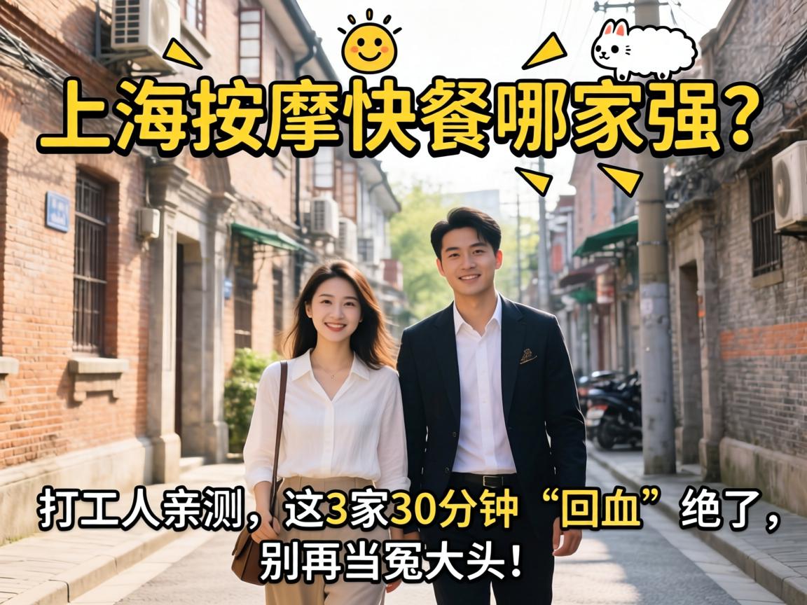 ��ɽ���ô���ľ������ײ���ʦ���ײ�3����������զ�ܿӡ�զ������