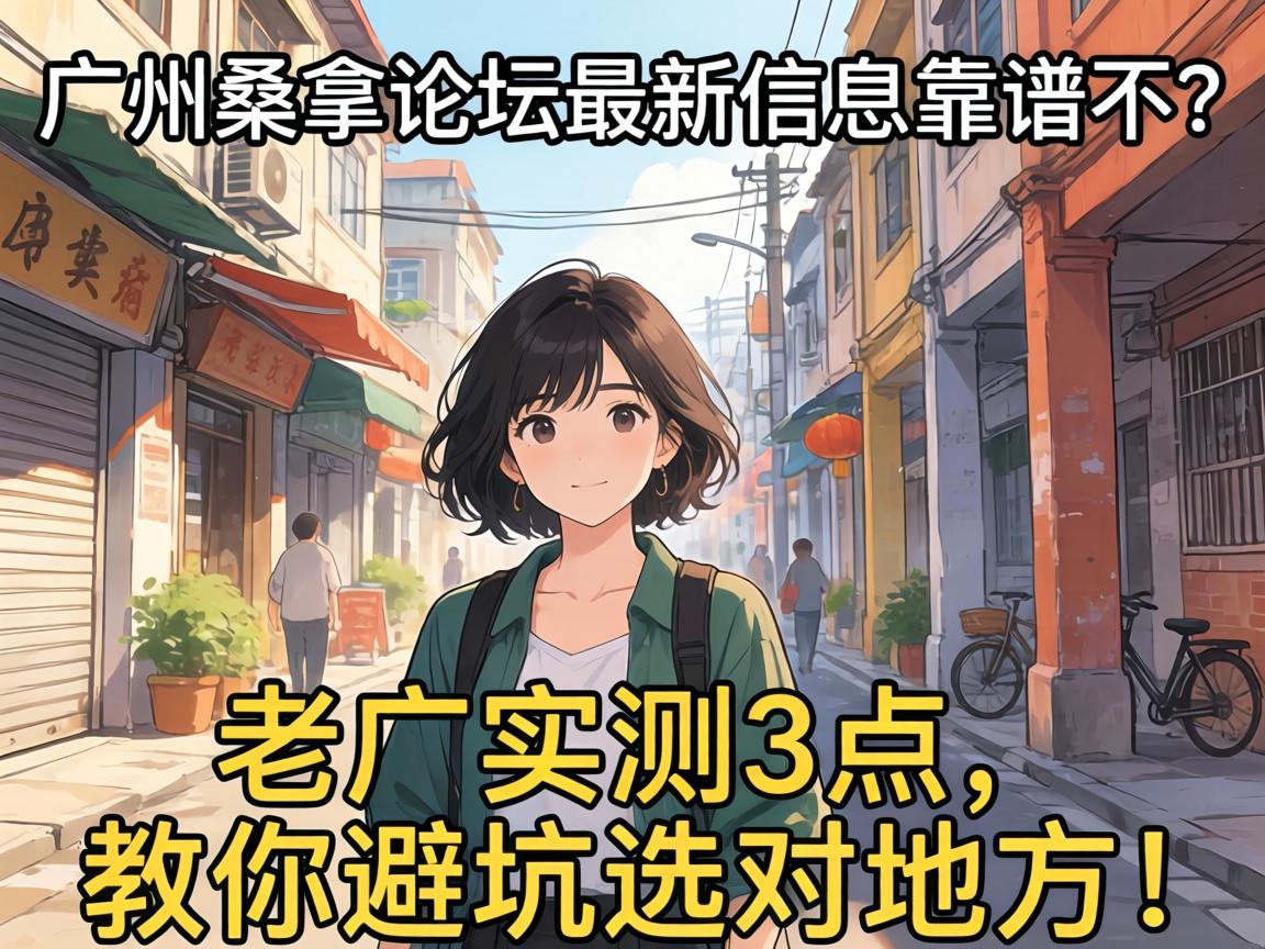 ����ɣ����̳������Ϣ���ײ����Ϲ�ʵ��3��������ܿ�ѡ�Եط���