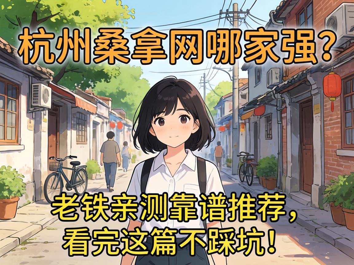 ����ɣ�����ļ�ǿ�������ײ⿿���Ƽ���������ƪ���ȿӣ�