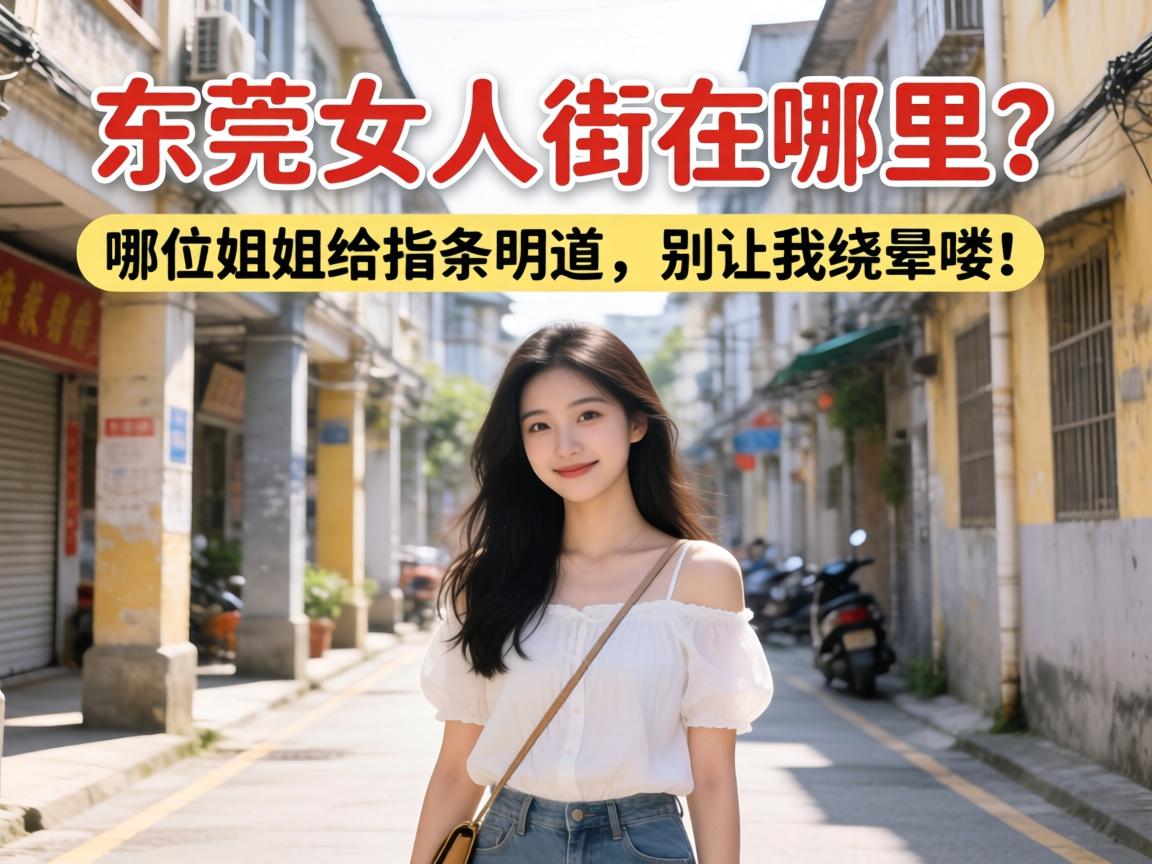 ��ݸŮ�˽�����������λ����ָ������������������ඣ�