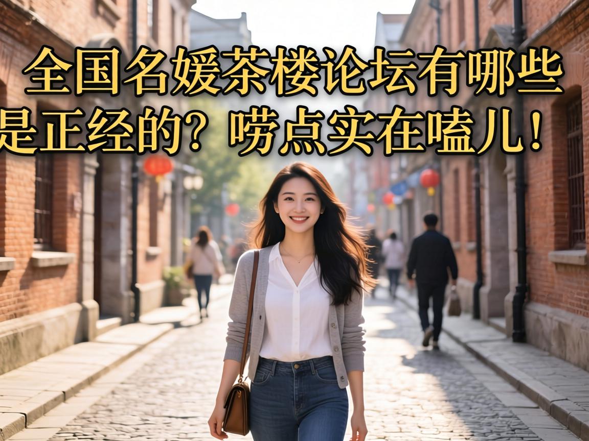 ȫ�����²����̳����Щ�������������ʵ��ྶ���