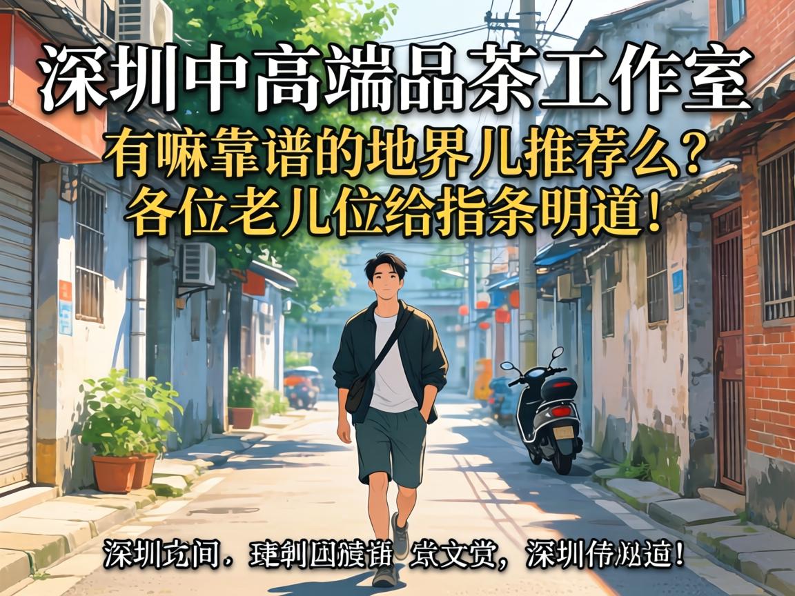 �����и߶�Ʒ�������ң����￿�׵ĵؽ���Ƽ�ô����λ�ϼ�λ��ָ��������