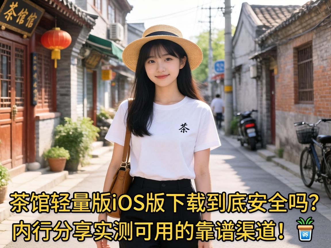 ���������iOS�����ؾ��������������з���ʵ����õĿ���������?