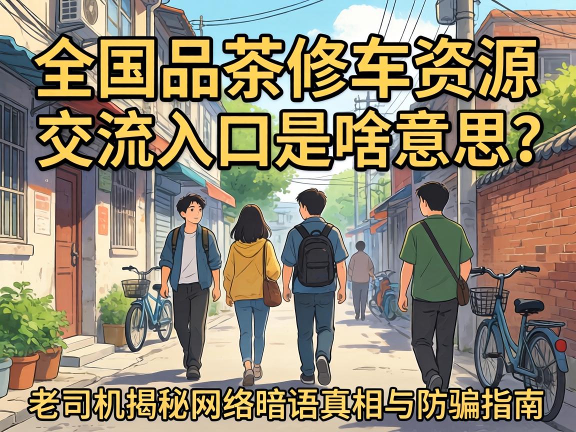 ����Ʒ�� ϲ���߽�����̳?�����ص�������ƭָ��