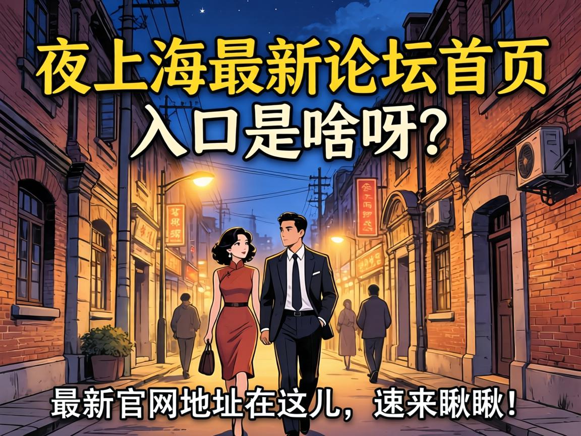 ҹ�Ϻ�������̳��ҳ�����ɶѽ�����¹����ص���������������