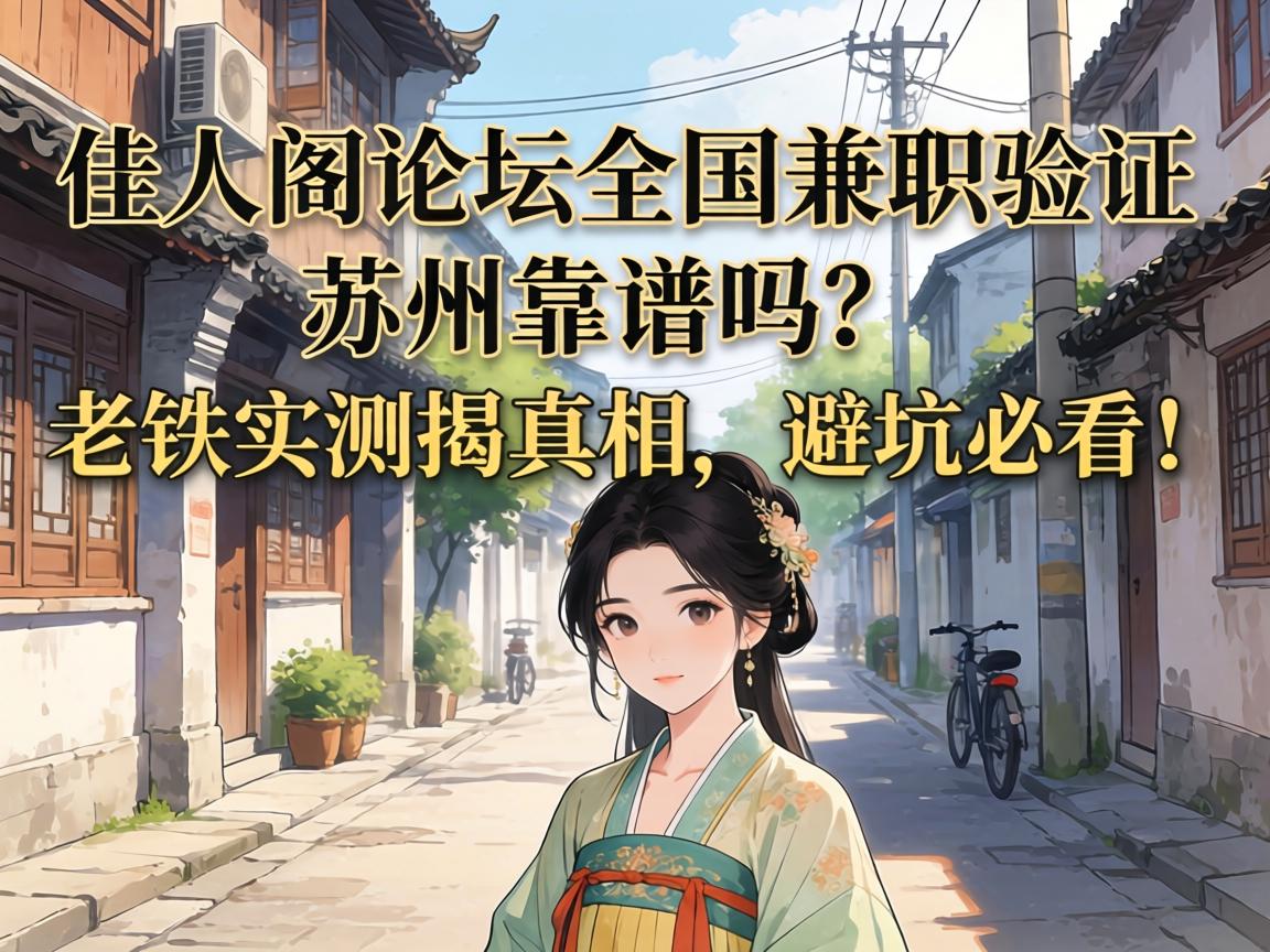 ���˸���̳ȫ����ְ��֤���ݿ�����������ʵ����������ܿӱؿ���