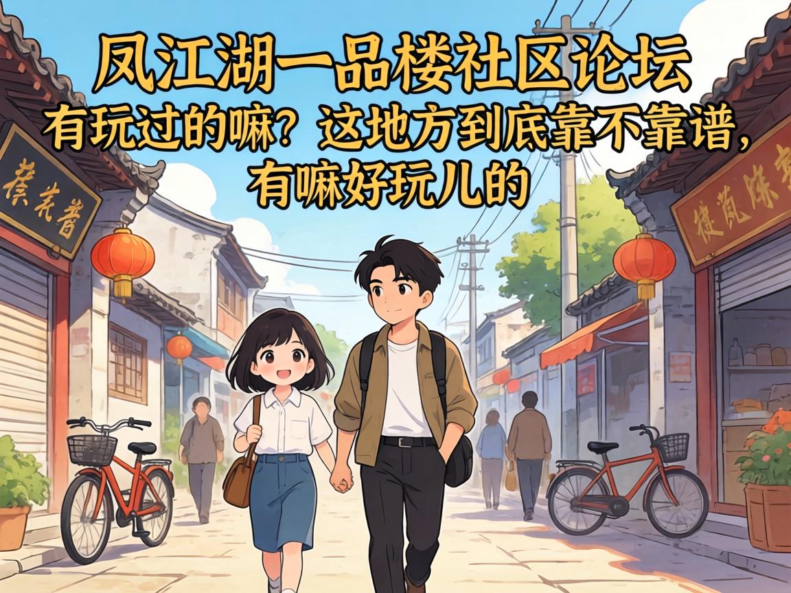 �ｭ��һƷ¥������̳���������������ط���������������������������