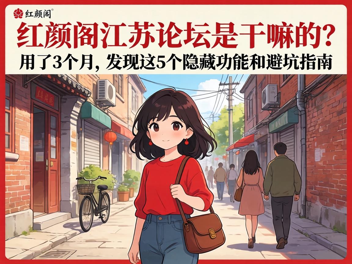 ���ո�����̳�Ǹ����������3������������5�����ع�Ч�ͱܿ�ָ��