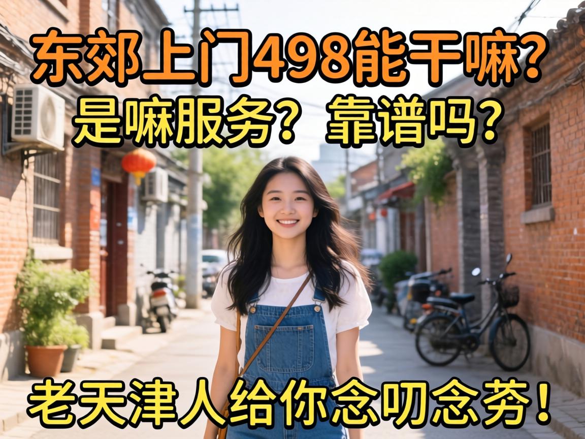 qm��̳��ڣ���λ��ʦ��֪��qm��̳�����������ָ��������