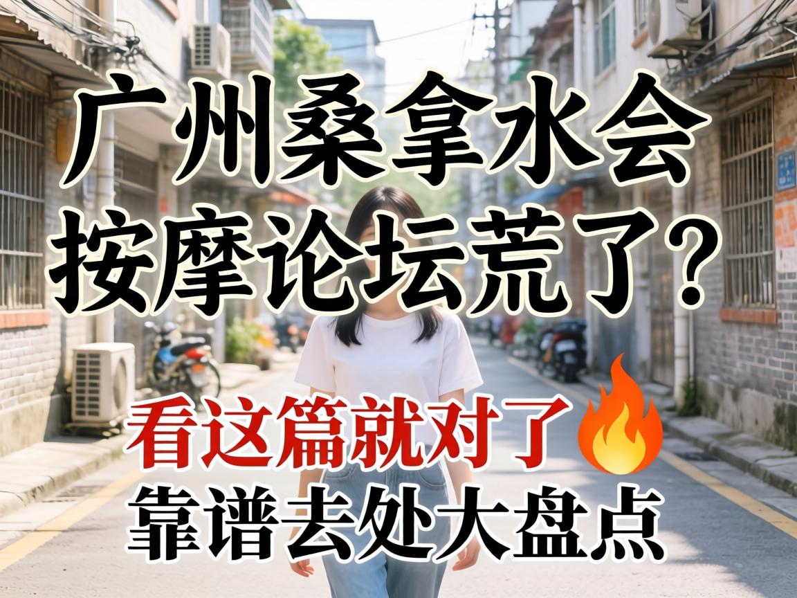 ����ɣ��ˮ��������̳����������ƪ�Ͷ���?����ȥ�����̵�