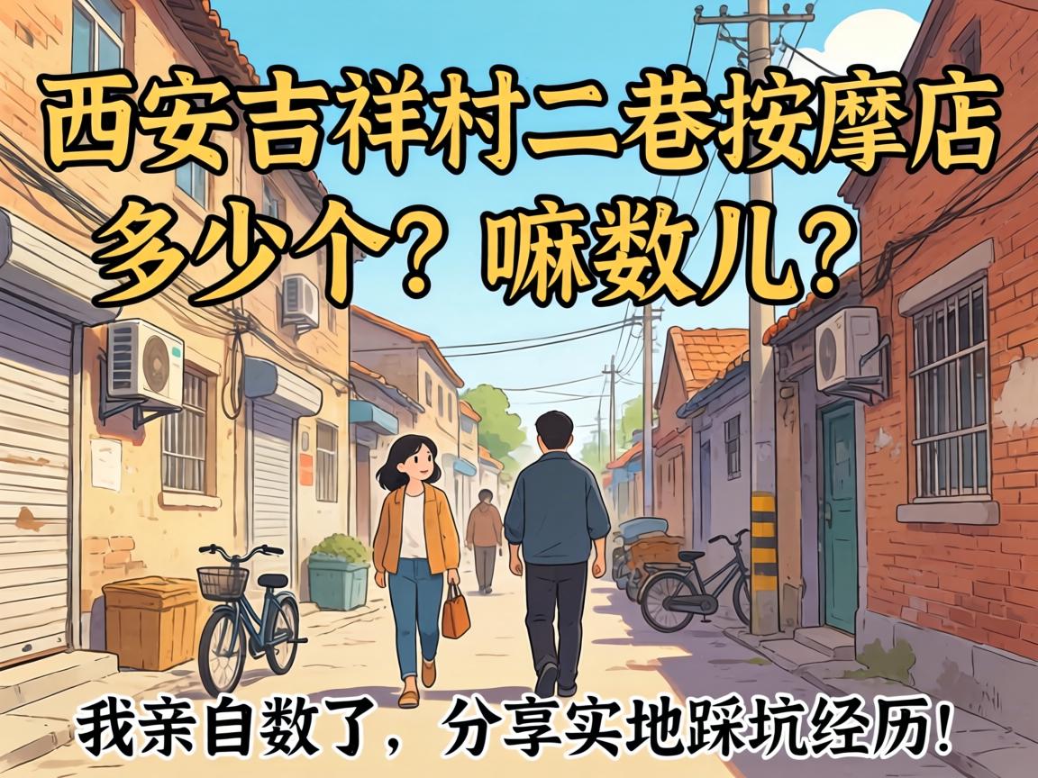 ���������������õ꼸����������������������ˣ�����ʵ�زȿӾ�����