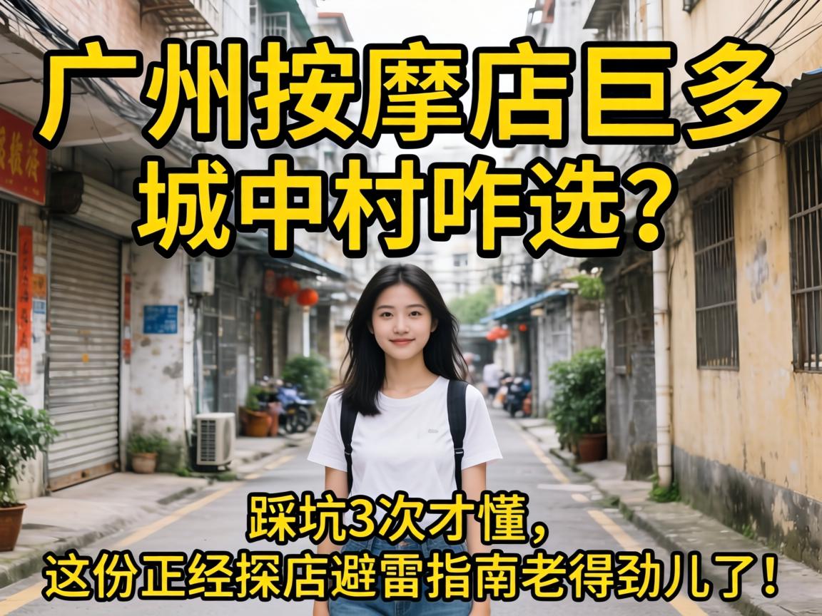 �������õ�޶�ĳ��д�զ�����ȿ�3�βŶ����������̽�����ָ���ϵþ����ˣ�