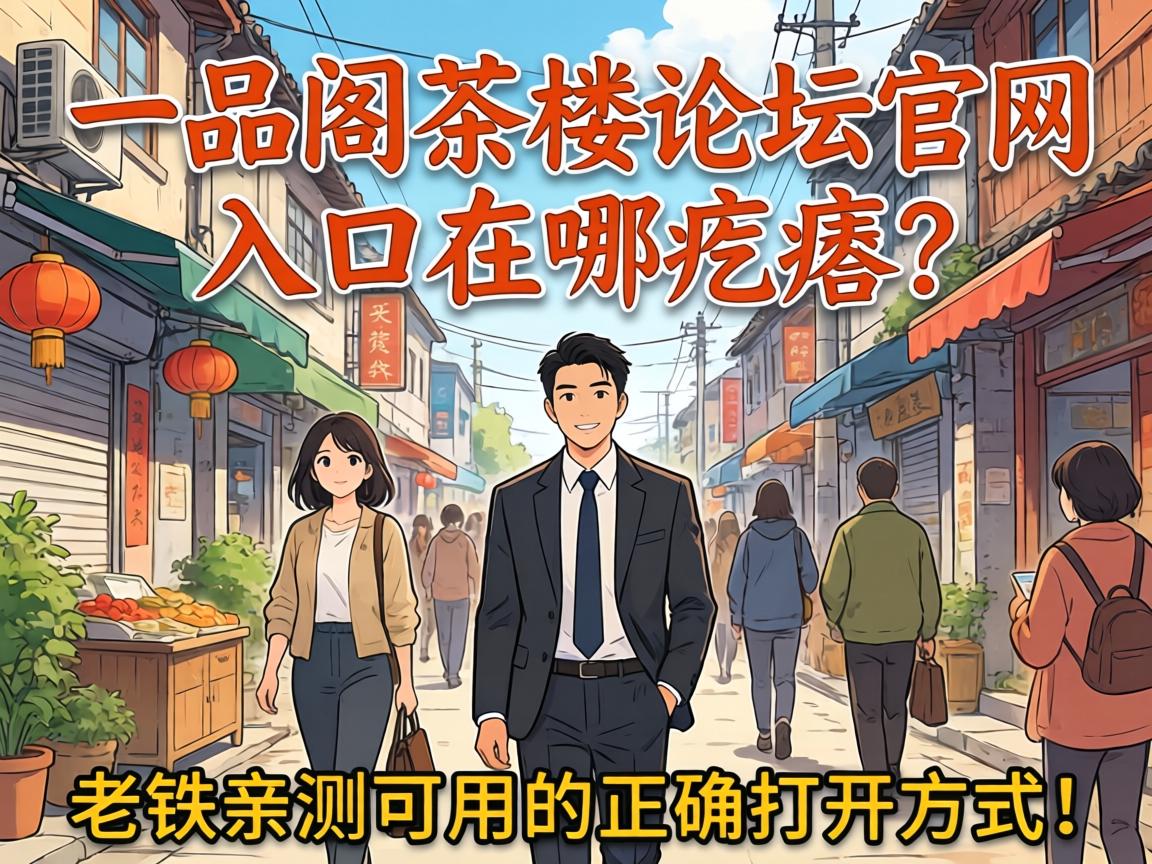 һƷ������̳����������ĸ����������ײ���õ���ȷ����������