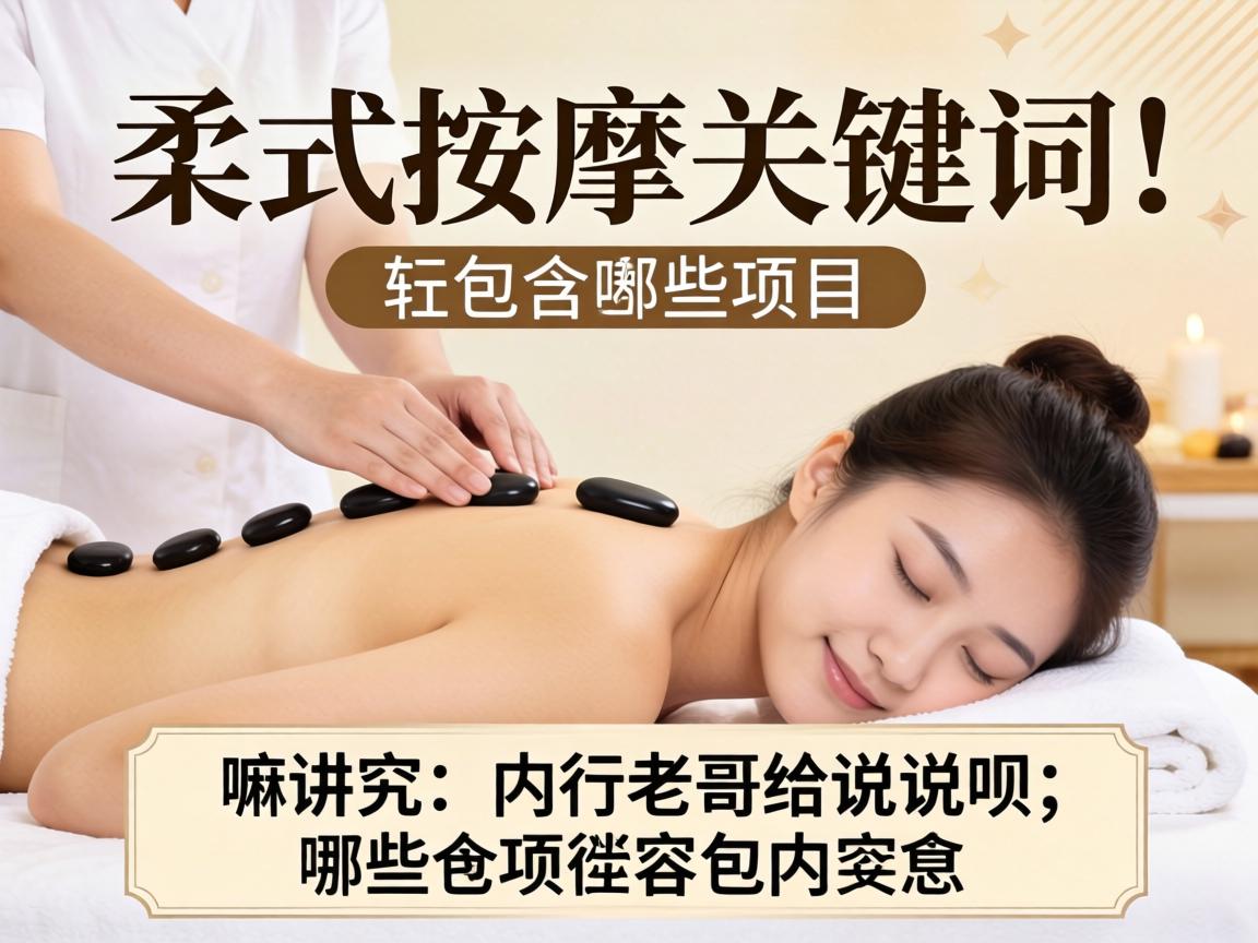 ��ʽ���ð�����Щ��Ŀ���������ｲ���������ϸ��˵˵�£�