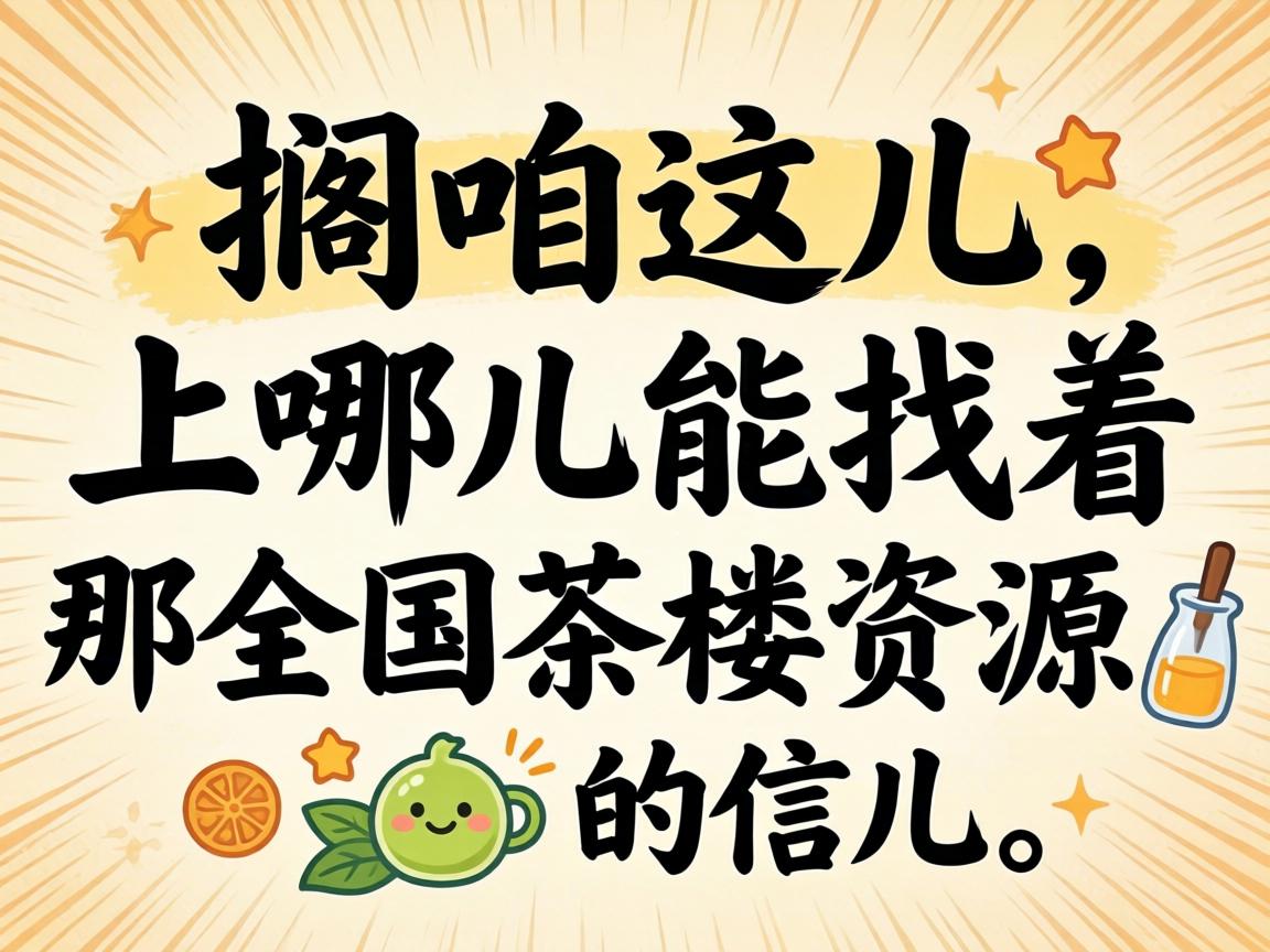 ������������Ķ���������ȫ�������Դ���Ŷ���