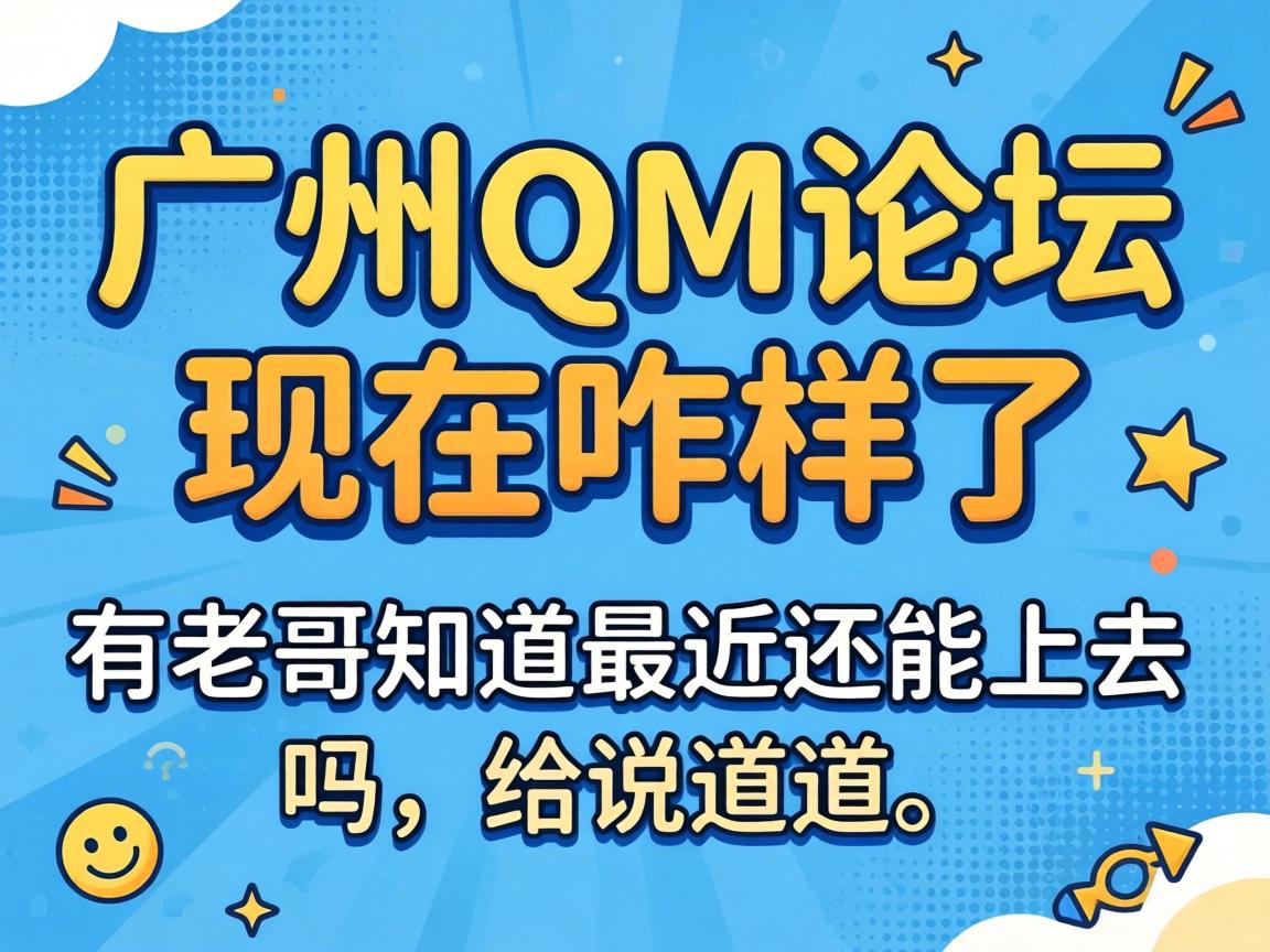 公寓楼小姐自己单干会被倒查吗？老邻居把大实话跟您聊聊！