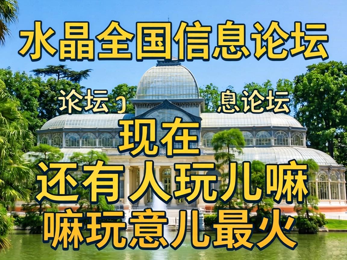 ˮ����ȫ����Ϣ��̳����̳�����������������������������