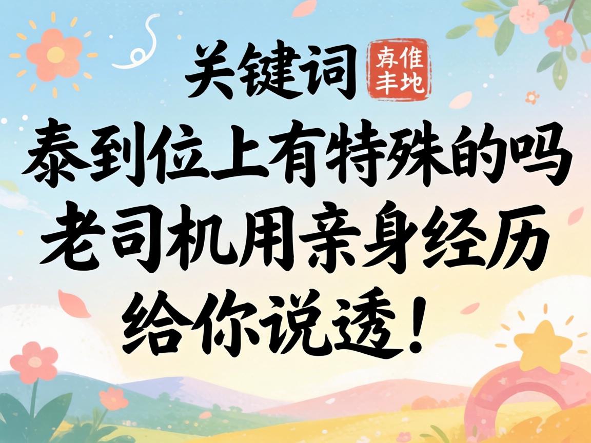 ̩��λ���������������˾����������������˵͸��