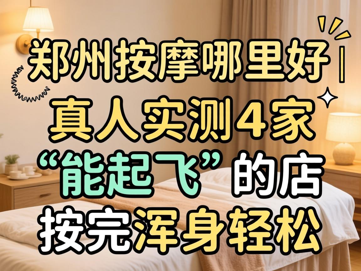 �Ӱ�ʮ����ɶ����ͷ��2026��ʵ��������Դ��״�������