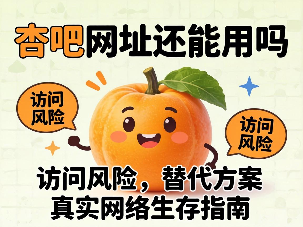 �Ӱ���ַ��������, ���Σ��������ƻ�����ʵ��������ָ��