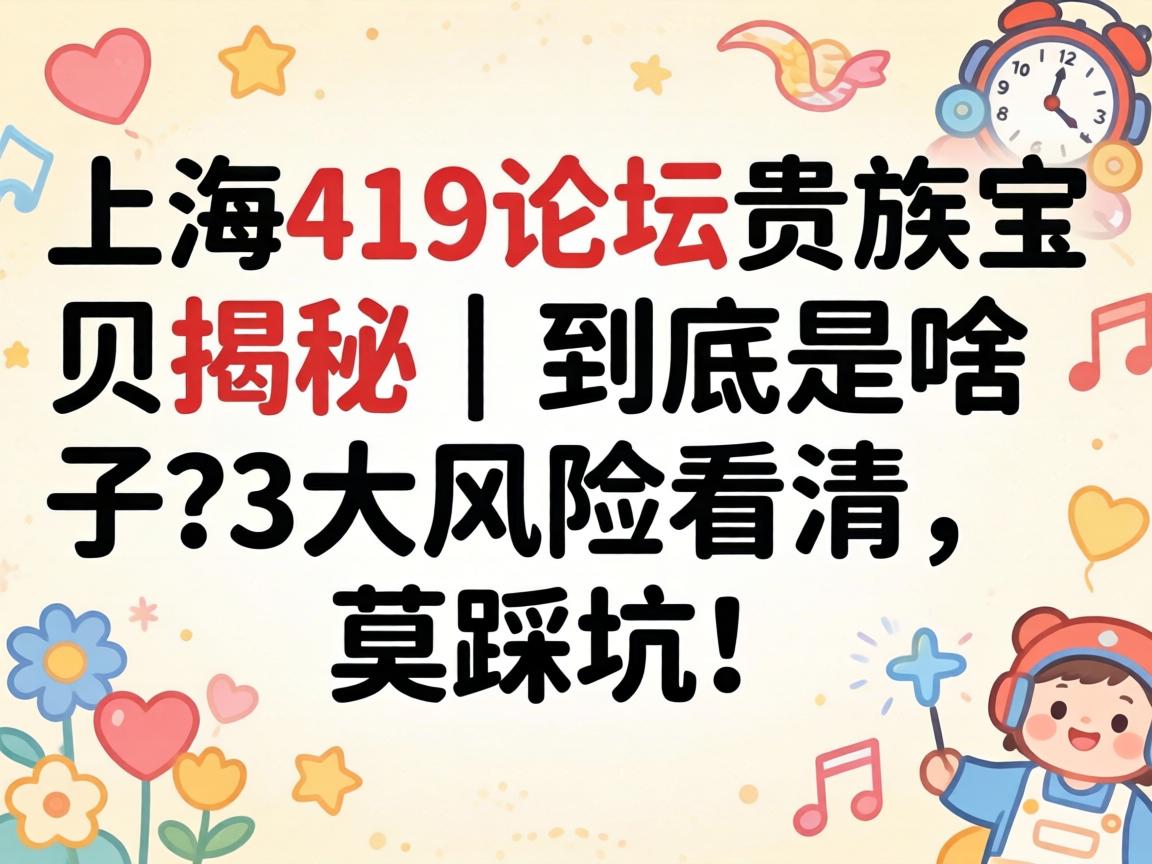 ��������������ɶ����˼Ŷ�������û�����ڹ������������ŵ�