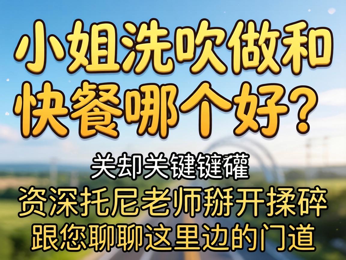 С��ϴ�����Ϳ���ĸ���������������ʦ�������������������ߵ��ŵ���