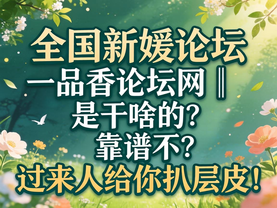 ���ܵ���Լ��绰��ɶ����������3������ְ��ֽ����������治������