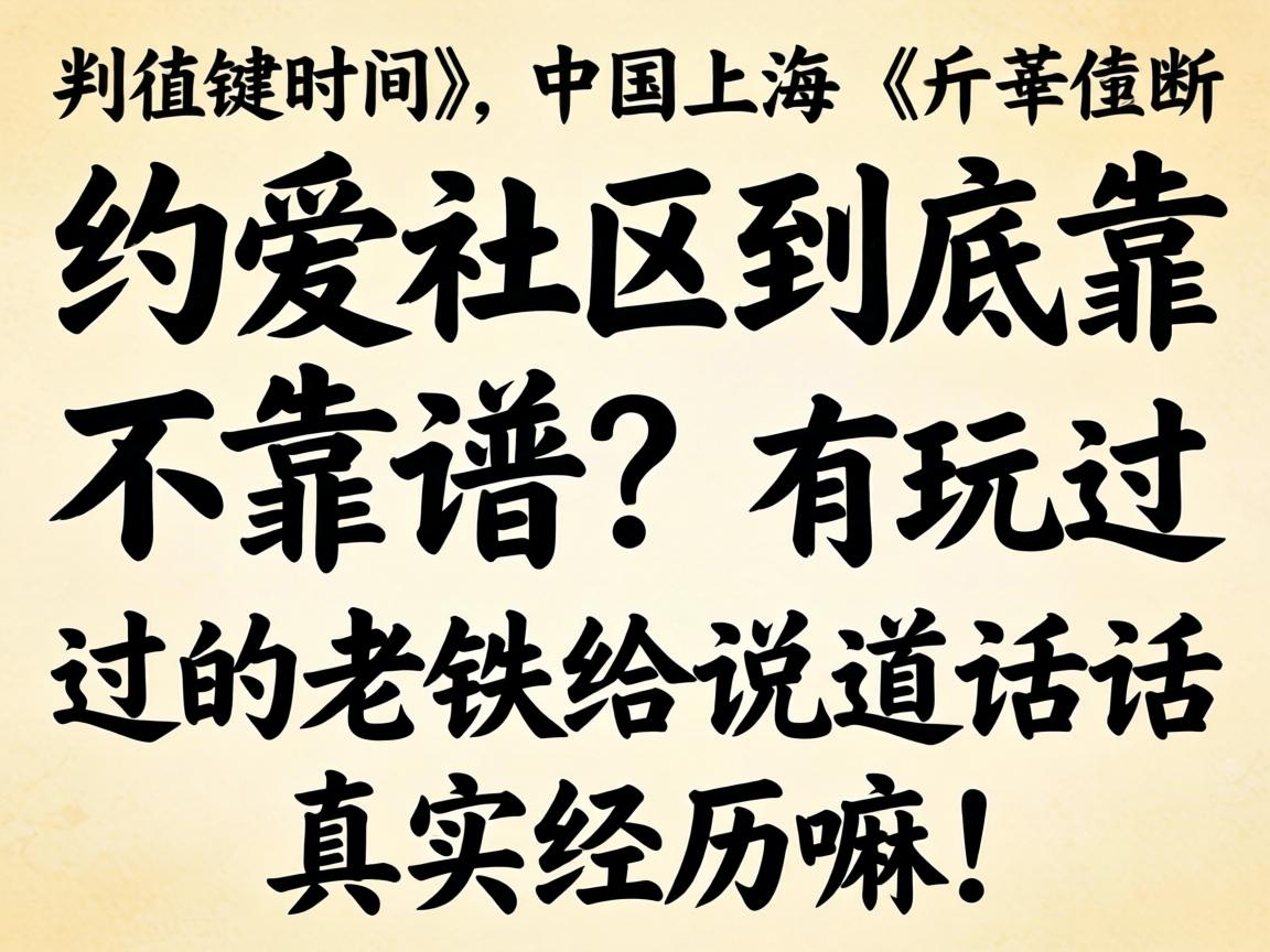 Լ���������������������������������˵��˵����ʵ�����