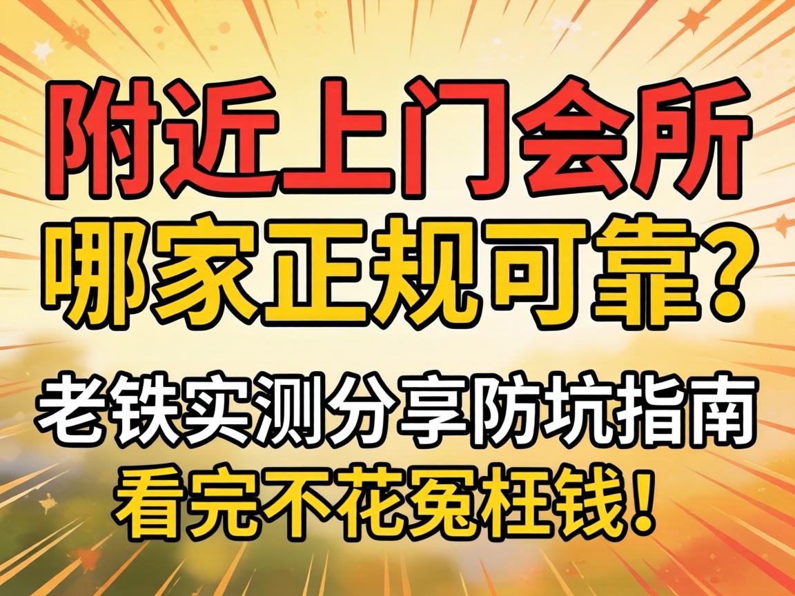 �������Ż����ļ�����ɿ�������ʵ���������ָ�������겻��ԩ��Ǯ��