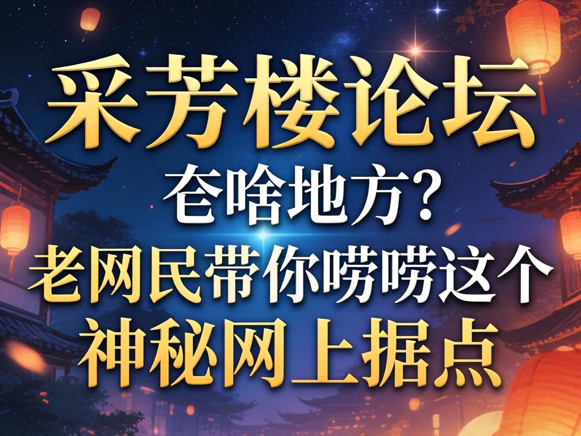 �ɷ�¥��̳��ɶ�ط����������������������ص����Ͼݵ�