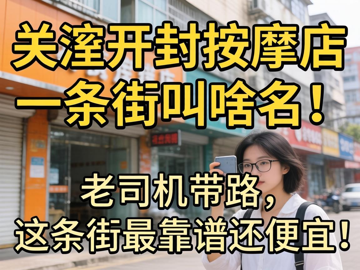 �������õ�һ���ֽ�ɶ������˾����·����������׻����ƣ�