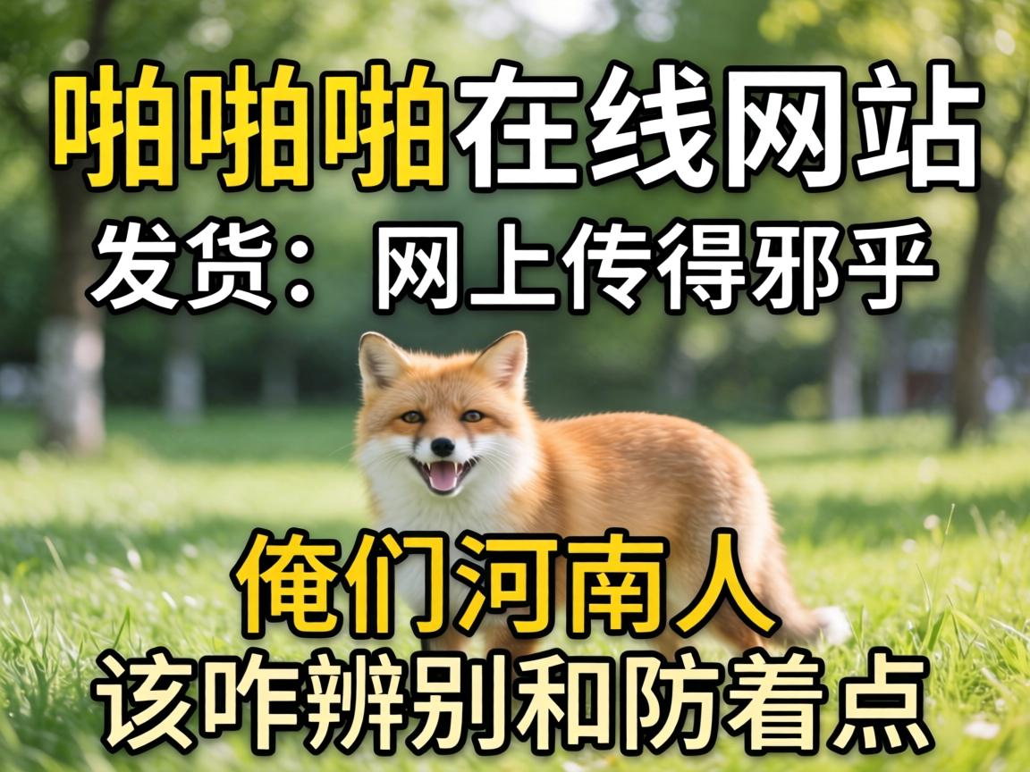 ��¥Ʒ��¥��̳���¶�̬_ʵ�⻹�ܲ��ɽ���3���Ӵ��������״�ܿ�ָ��