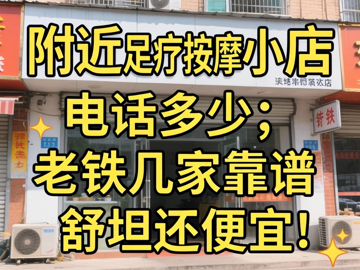 ������Ϣ������ɶ��