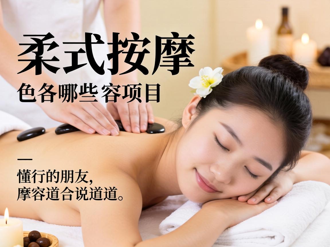 ��ʽ���ð�����Щ��Ŀ�������ж��е����Ѹ�˵��˵������