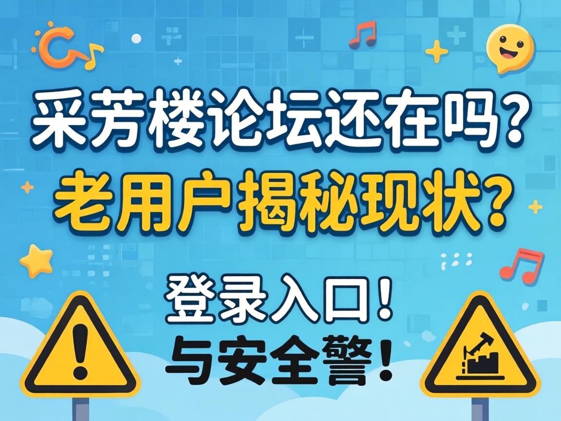 �ɷ�¥��̳�����������û�������״����¼�����������ʾ��