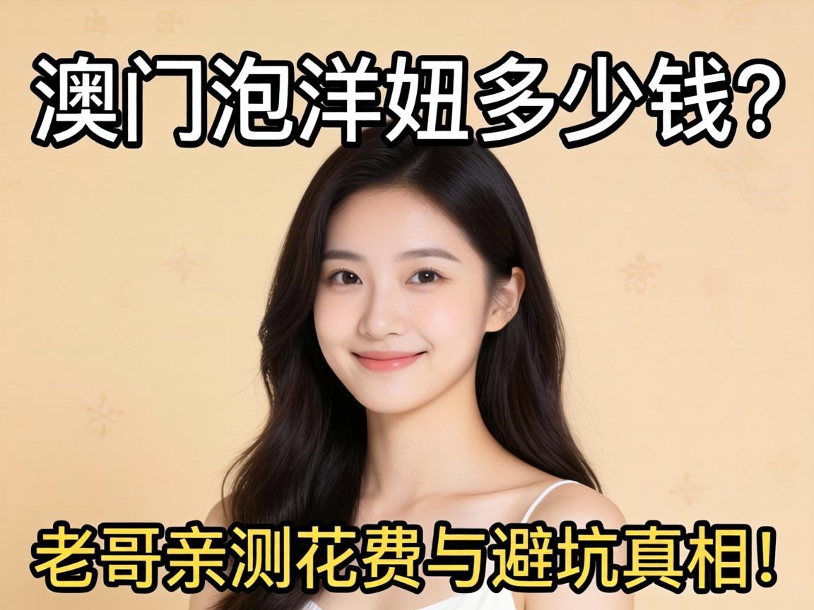 ��������椼���Ǯ���ϸ��ײ⻨����ܿ����࣡