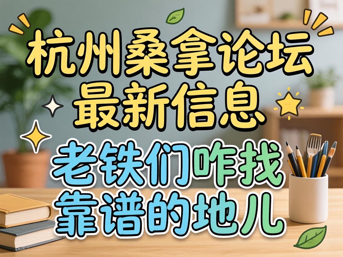 ����ɣ����̳������Ϣ��������զ�ҿ��׵ĵض���