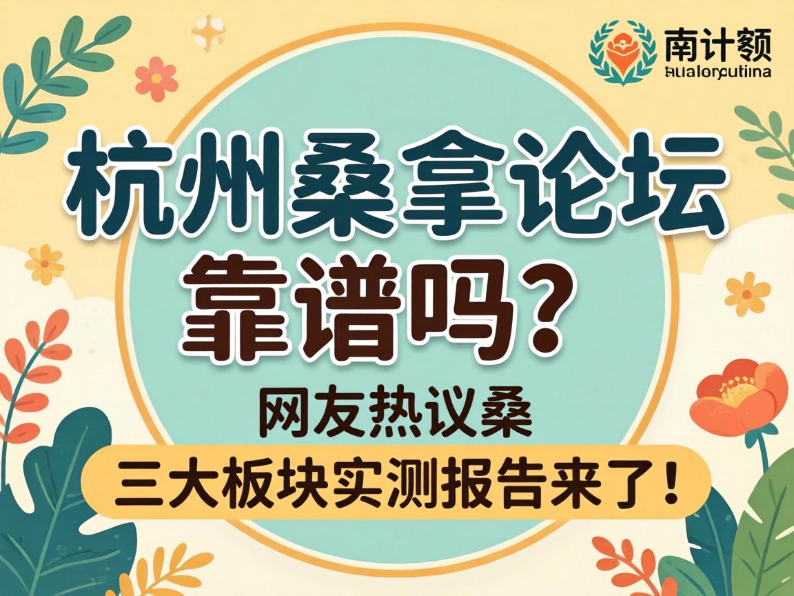 ����ɣ����̳�����������������������ʵ�ⱨ�����ˣ�