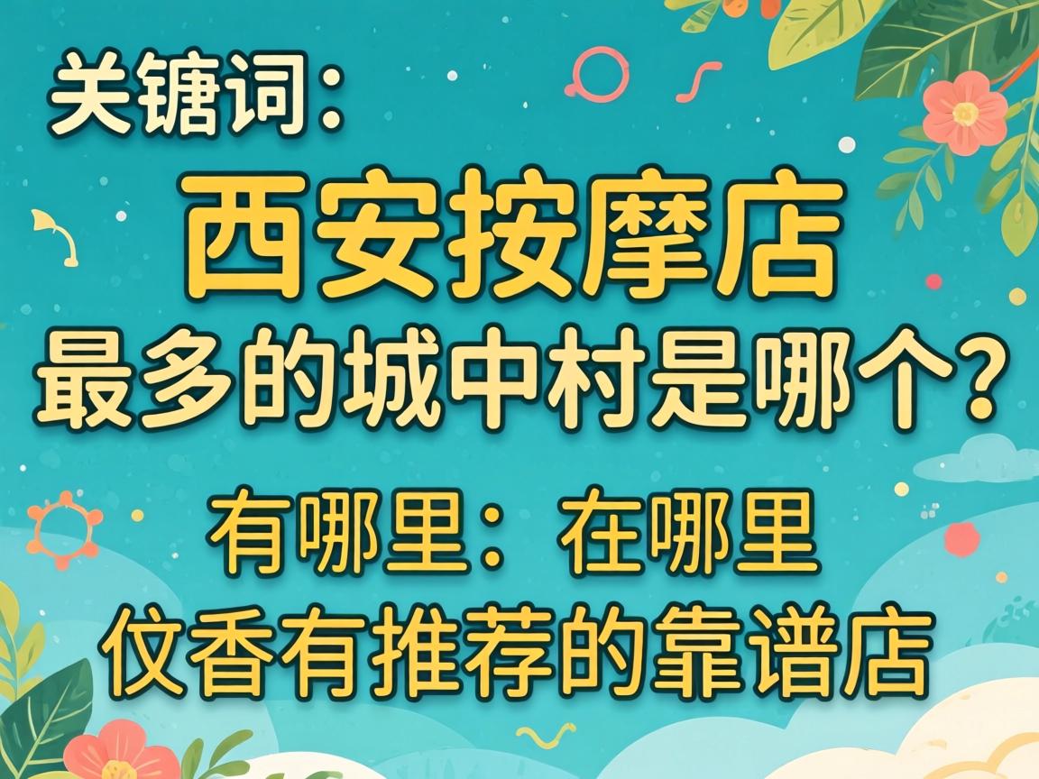 �������õ����ĳ��д����ĸ������Ķ������Ƽ��Ŀ��׵�����