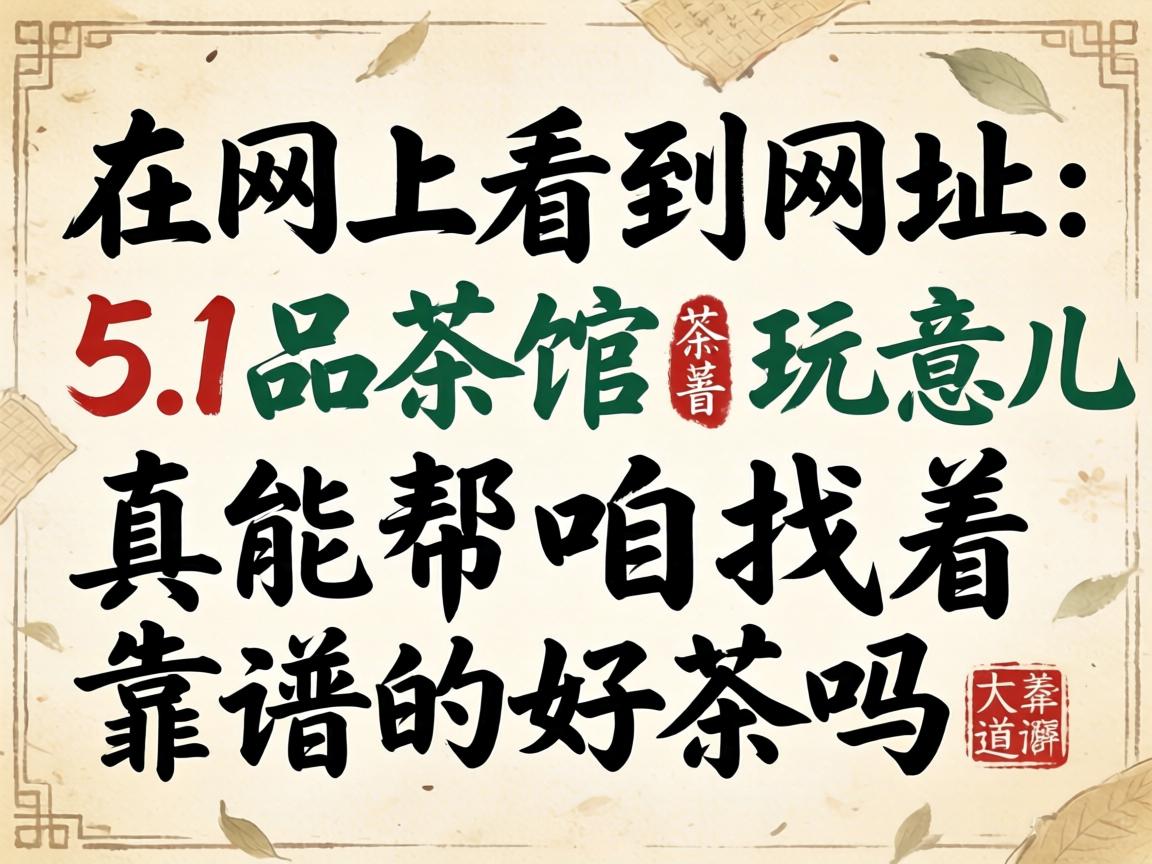 �����Ͽ���5.1Ʒ�����ַ������������ܰ������ſ��׵ĺò�����