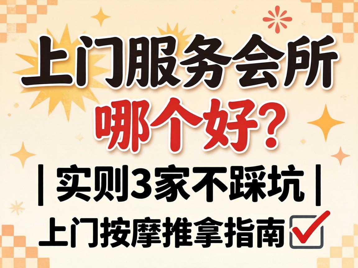 ����Ч�ͻ����ĸ��ã�| ʵ��3�Ҳ��ȿ� | ������������ָ��?